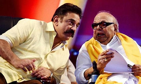 கமல்ஹாசன் மற்றும் கருணாநிதி: கோப்புப்படம்