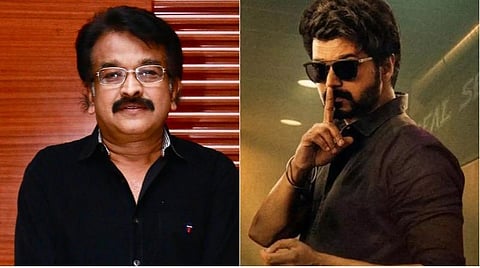 தியேட்டர்கள் திறக்கப்பட்டதும் முதல் படமாக விஜய் நடித்த 'மாஸ்டர்' படமா?- விஜய்க்கு கெட்ட பெயர் ஏற்படும்.. வேண்டாம்: முன்னாள் தயாரிப்பாளர் சங்கத் தலைவர் கேயார் வேண்டுகோள்