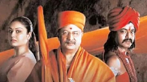 ‘காட்மேன்’ இணையதள தொடரின் இயக்குநர், தயாரிப்பாளருக்கு 2-வது முறையாக போலீஸ் சம்மன்