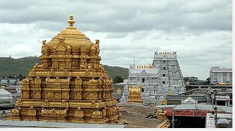 கோப்புப்படம்