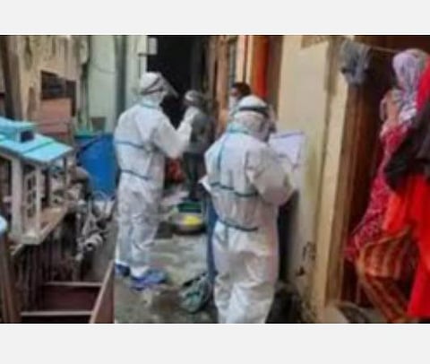 கோப்புப்படம்