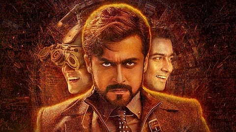 '24' 2-ம் பாகம் உருவாகுமா? - இயக்குநர் விக்ரம் குமார் பதில்