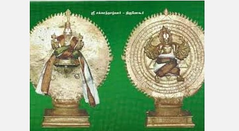 சுதர்சன சக்கரத்தின் மகிமை;   சக்கரத்தாழ்வாரை வணங்குவோம்!