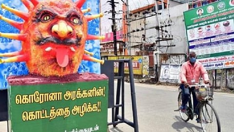 2 மாதங்களாக ஊதியம் இல்லை: அரசு ஆரம்ப சுகாதார நிலைய பல்நோக்கு பணியாளர்களின் அவல நிலை