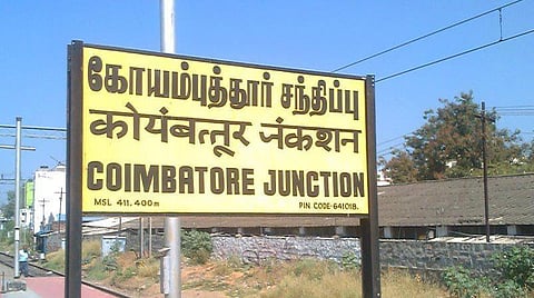 இனி ஆங்கிலத்திலும் தமிழ் மணக்கட்டும்!