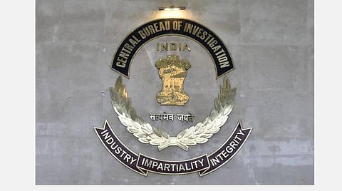 ரூ.57 கோடி வங்கி மோசடி புகாரில் மும்பை பாஜக தலைவர் மீது சிபிஐ வழக்குப் பதிவு 