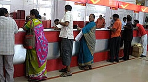 கோவில்பட்டி கோட்டத்துக்கு உட்பட்ட அஞ்சலகத்தில் முகவர் பணிக்கு விண்ணப்பிக்கலாம்