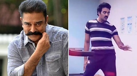 வைரலான ட்ரெட்மில் நடனம்: அஸ்வின் குமாருக்கு கமல் பாராட்டு