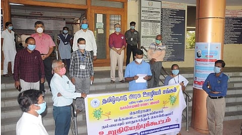 மக்களைக் காப்போம்: அரசு ஊழியர் சங்கத்தினர் கரோனா தடுப்பு உறுதிமொழி ஏற்பு