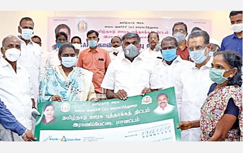 ராணிப்பேட்டை மாவட்டத்தில் புதிய தொழில் மேம்பாட்டுக்கு ரூ.14 கோடி நிதியுதவி: அமைச்சர் கே.சி.வீரமணி வழங்கினார்