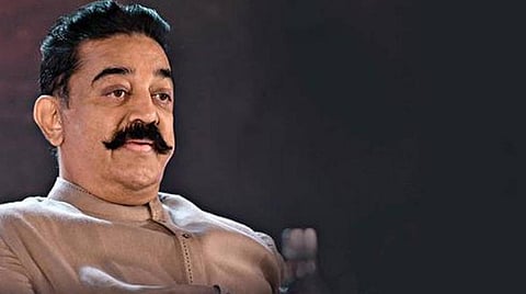 கண்ணதாசன் பிறந்த நாளுக்கு கமல் வெளியிட்டுள்ள கவிதை