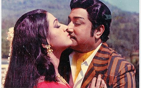 ‘நல்லதொரு குடும்பம்' படத்தில் வாணிஸ்ரீ - சிவாஜி கணேசன்