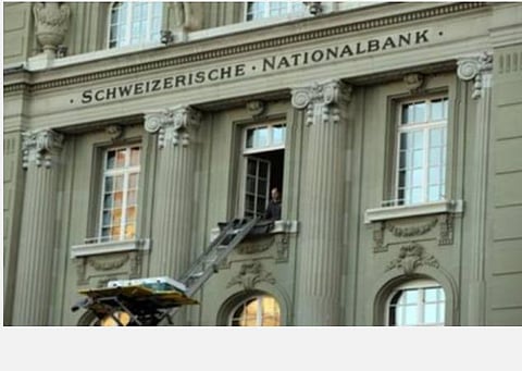 சுவிஸ் வங்கிக் கணக்கில் பணம்: இந்தியா 77வது இடம்; மொத்த அயல்நாட்டுத் தொகையில் 0.06% தான் இந்திய பணம்