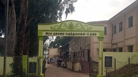 உதகை அரசு மருத்துவமனை: கோப்புப்படம்