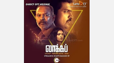 ஓடிடி தளத்தில் வெளியாகும் லாக்கப்
