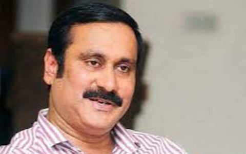 அன்புமணி: கோப்புப்படம்