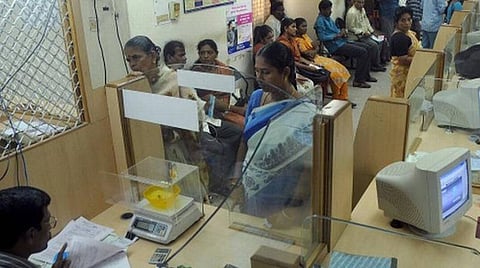 சென்னை, மதுரை உட்பட 5 மாவட்டங்களில் வங்கி சேவை ரத்து