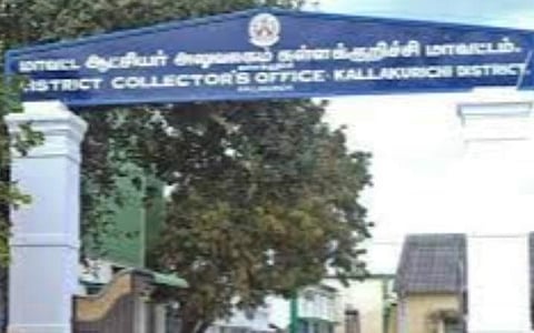 பிரதிநிதித்துவப் படம்