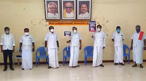 புதுக்கோட்டையில் நடைபெற்ற எதிர்க்கட்சிகளின் ஆலோசனைக் கூட்டத்தில் பங்கேற்றோர்.