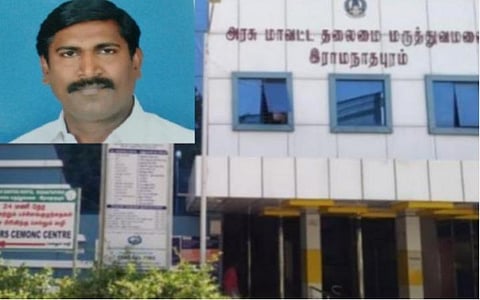பரமக்குடி தொகுதி அதிமுக எம்எல்ஏ சதன் பிரபாகரனுக்கு கரோனா தொற்று உறுதி: அரசு மருத்துவமனையில் அனுமதி