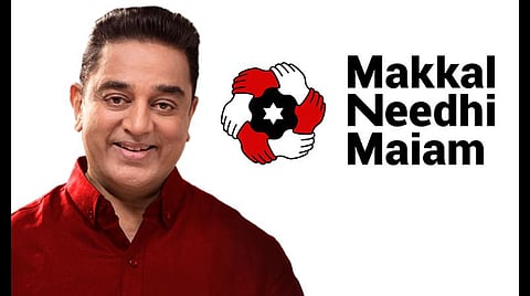 காவல்துறை புகார் ஆணையம் அமைக்க வழக்கு தொடர்ந்தது ஏன்?- மக்கள் நீதிமய்யம் விளக்கம்