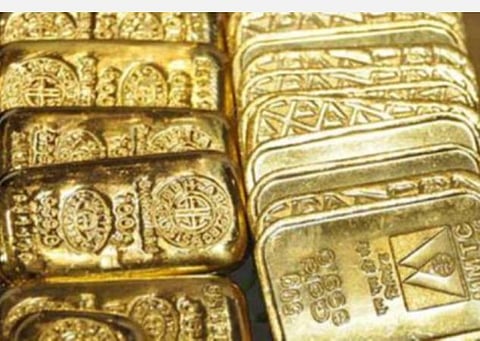 தங்கக் கடன் பத்திரத் திட்டம்; வெளியீட்டு விலை எவ்வளவு?