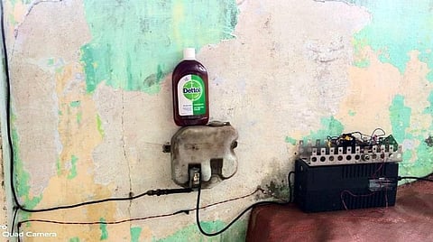 கிருமிநாசினி தெளிக்கும் இயந்திரம்.