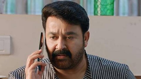 இளைஞர் காங்கிரஸ் போராட்டம்: மலையாள நடிகர் சங்கக் கூட்டம் ரத்து