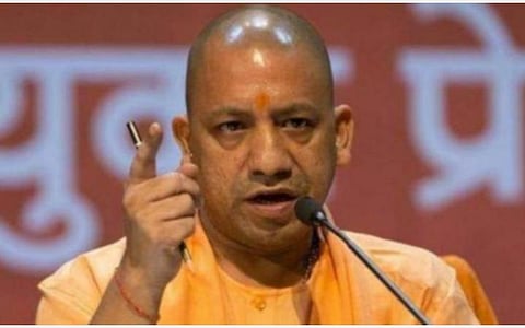 உ.பி.யில் உலவும் கிரிமினல்களை கைது செய்து சொத்துகளை பறிமுதல் செய்ய முதல்வர் யோகி உத்தரவு