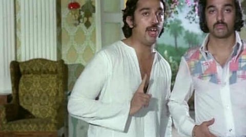 ’ஆஹா வந்துருச்சு ஆசையில் ஓடிவந்தேன்’ ; - ‘கல்யாண ராமன்’ வெளியாகி 41 ஆண்டுகள்