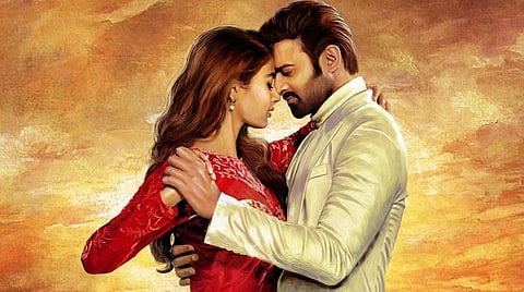 'பிரபாஸ் 20' படத்தின் ஃபர்ஸ்ட் லுக் வெளியீடு