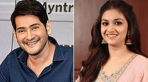 மகேஷ் பாபுவுக்கு நாயகியாக கீர்த்தி சுரேஷ் ஒப்பந்தம்