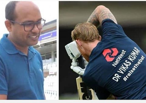 இந்திய மருத்துவர் விகாஸ் குமார் பெயரை அணிந்திருந்த இங்கிலாந்துவீரர் பென் ஸ்டோக்ஸ் | படம் உதவி: ட்விட்டர்.