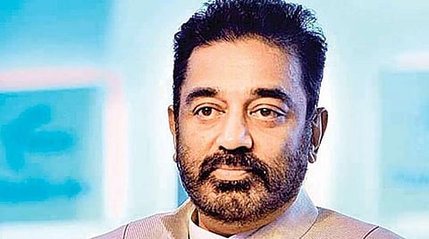 கமல்ஹாசன்: கோப்புப்படம்