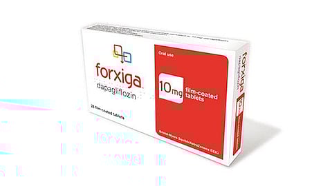 இதய செயலிழப்புக்கான புதிய சிகிச்சை வாய்ப்பு