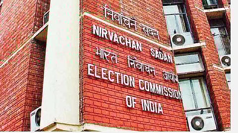 கோப்புப்படம்