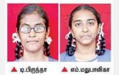 செங்கல்பட்டு கோகுலம் பள்ளியில் மாணவ, மாணவிகளுக்கு பாராட்டு