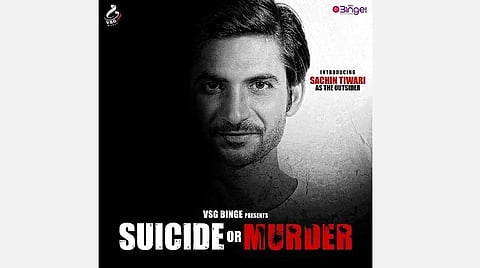 தற்கொலையா கொலையா - சுஷாந்தைப் போலவே இருக்கும் டிக்டாக் நட்சத்திரத்தை வைத்து புதிய திரைப்படம்