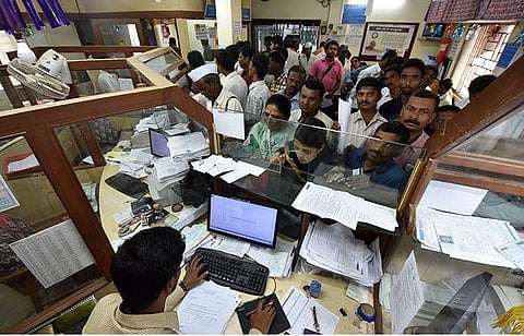 பிரதிநிதித்துவப்படம்