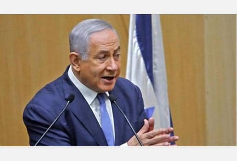 இஸ்ரேல் பிரதமர் நெதன்யாகு