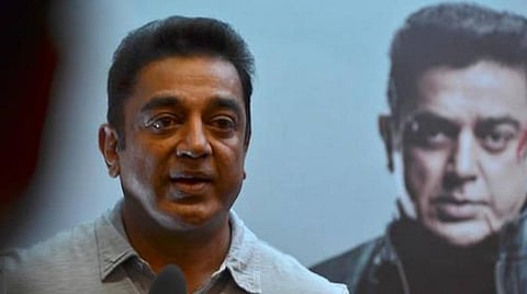 என் கலைவாழ்வில் ஒவ்வொரு நாளும் நினைக்கும் பெயர் ஏ.வி.மெய்யப்பன்: கமல்