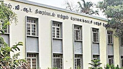 கோப்புப்படம்