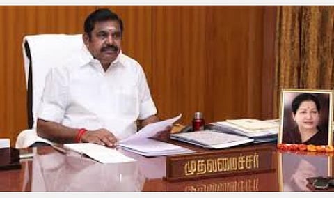 ஆகஸ்டு 31 வரை ஊரடங்கு நீட்டிப்பு: தமிழக அரசு அறிவிப்பு