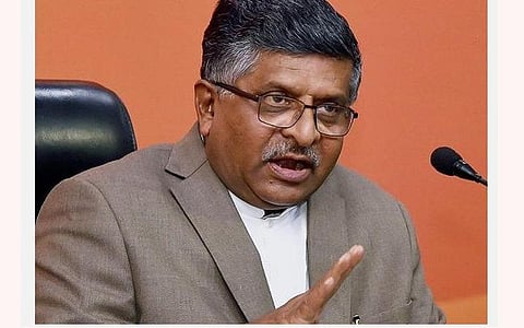 சென்னை உயர் நீதிமன்றத்தின் பெயரை தற்போது ‘தமிழ்நாடு உயர் நீதிமன்றம்’ என மாற்ற இயலாது: வைகோவின் கோரிக்கைக்கு மத்திய அமைச்சர் விளக்கம்