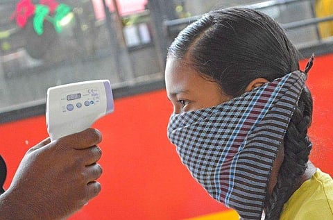 கோப்புப்படம்