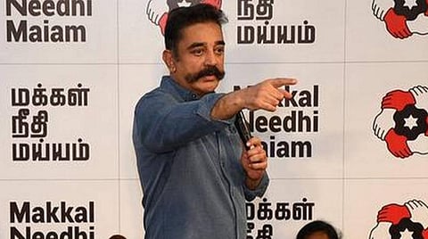 கமல் தலைமையை ஏற்காவிட்டால் தனித்து போட்டி: சட்டப்பேரவை தேர்தலுக்கு தயாராகும் மக்கள் நீதி மய்யம்