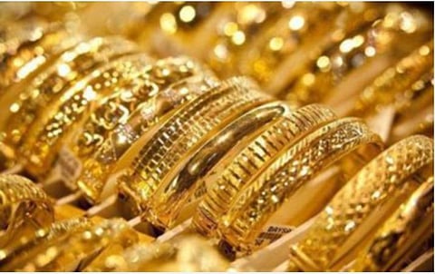 7 சதவீத வட்டியில் விவசாய நகைக் கடன்: இந்தியன் வங்கி அறிவிப்பு