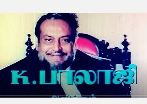 ரஜினிக்கு ‘பில்லா’; கமலுக்கு ‘வாழ்வே மாயம்’; ஒப்பற்ற படங்களைத் தந்த கே.பாலாஜி