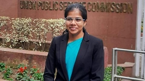 சங்கீதா