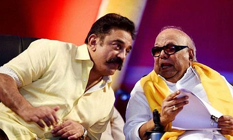 கமல்ஹாசன் மற்றும் கருணாநிதி: கோப்புப்படம்